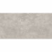 Керамогранит Concreto CONCRETO BROWN 60x120 MATT