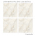 Керамический слэб Polished OSTRA BIANCO POLISHED 1200х1200х9мм