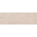Abremo beige PG 01