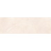 Ariana beige wall 01