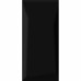 Плитка облицовочная Cersanit Evolution рельеф черная 440x200x8,5 мм