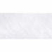 Керамогранит Delacora Metallic белый матовый 1200х600х9,5 мм