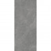 Керамический слэб Matt DOLMEN GRIS SAHARA 2800х1200х6мм