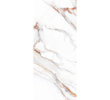 Керамический слэб Polished BELDIA BIANCO POLISHED 2800х1200х6мм