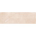 Ariana beige wall 02