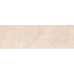 Ariana beige wall 02