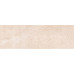 Ariana beige wall 02