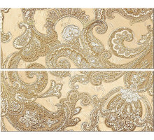 Sfumato Beige Decor Set "Paisley"