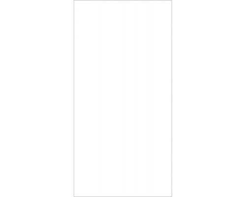 Плитка облицовочная Cersanit Fresco белая 598x298x8,5 мм