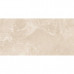 Керамогранит Laparet Carnico Beige бежевый полированный 1200х600х10 мм