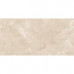 Керамогранит Laparet Carnico Beige бежевый полированный 1200х600х10 мм