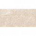 Керамогранит Laparet Carnico Beige бежевый полированный 1200х600х10 мм