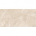 Керамогранит Laparet Carnico Beige бежевый полированный 1200х600х10 мм