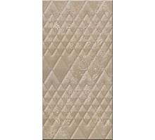 Illusio Beige