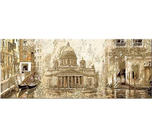 Sfumato Beige Decor Set "Vistas" 1