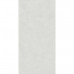 Плитка облицовочная Cersanit Fresco серая 598x298x8,5 мм
