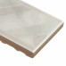 Плитка бордюр Кerama Marazzi Алькала белая 200x63x8 мм