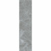 Керамический слэб Matt AGATA GREY MATT 800х3200х12мм