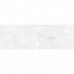 Керамический слэб Polished ONYX ICE 80x240 Polished