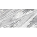 Paolo grey PG 01 lappato