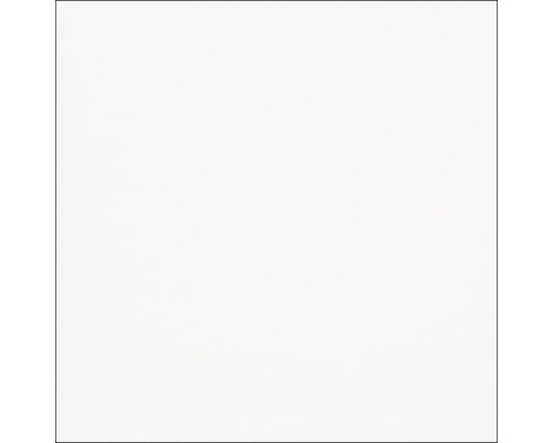 Плитка керамическая напольная EXTREME White 59,6х59,6 см