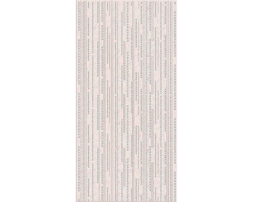 Zefir Powder Geometria 2 Decor