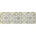 Collage white wall 02