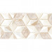 Плитка декор Alma Ceramica Nevada геометрия бежевая 500x249x7,5 мм