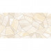 Плитка декор New Trend Venice светло-бежевая 600x300x9 мм