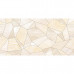Плитка декор New Trend Venice светло-бежевая 600x300x9 мм