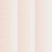 Плитка облицовочная Cersanit Gradient светло-розовая 598x198x9 мм