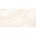 Плитка облицовочная New Trend Venice светло-бежевая 600x300x9 мм