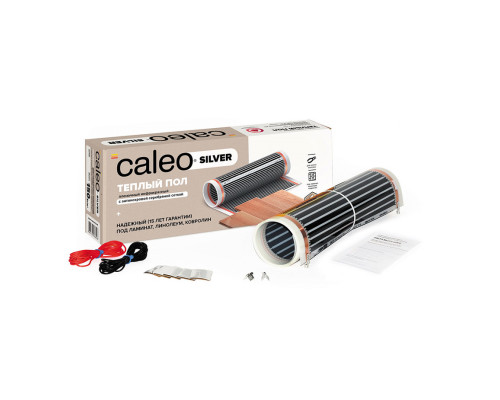 Теплый пол пленочный CALEO SILVER 4 кв.м 150 (600) Вт 8 м