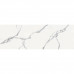 Керамический слэб Polished ELITE STATUARIO 80x240 Polished
