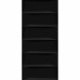 Плитка облицовочная Cersanit Evolution рельеф кирпичи черная 440x200x8,5 мм