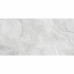 Керамогранит Delacora Canova серый матовый 1200х600х9,5 мм