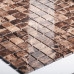 Мозаика, нат. мрамор Classic DARK EMPERADOR POLISHED 20x20