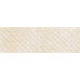 Ornella beige wall 02