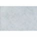 Плитка облицовочная Unitile Ладога голубая 300x200x7 мм
